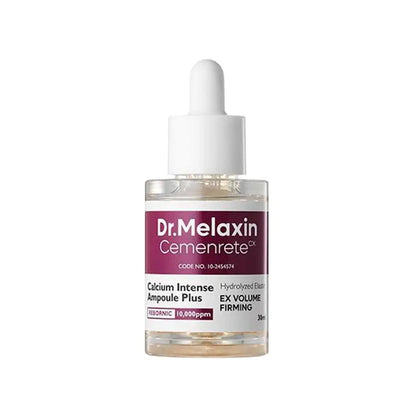 Cemenrete Calcium Skincare Set - Calcium Volume Serum Cream Eye Patches Multi Balm anti Aging Firming Fade Fine Lines Brighten
