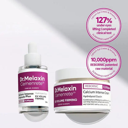 Cemenrete Calcium Skincare Set - Calcium Volume Serum Cream Eye Patches Multi Balm anti Aging Firming Fade Fine Lines Brighten
